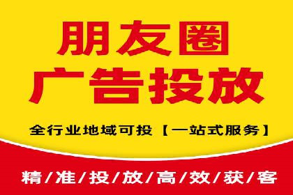 百度推广与社交媒体结合的营销策略：成功案例解读